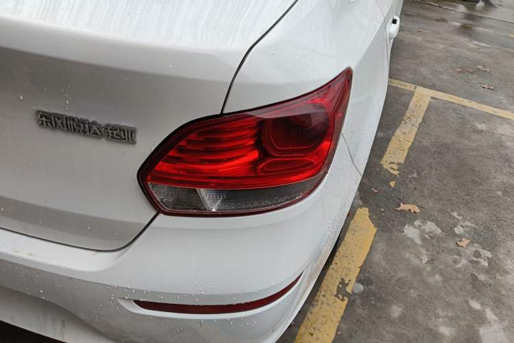 Used Kia Pegas 2017 1.4L Manual Value Edition