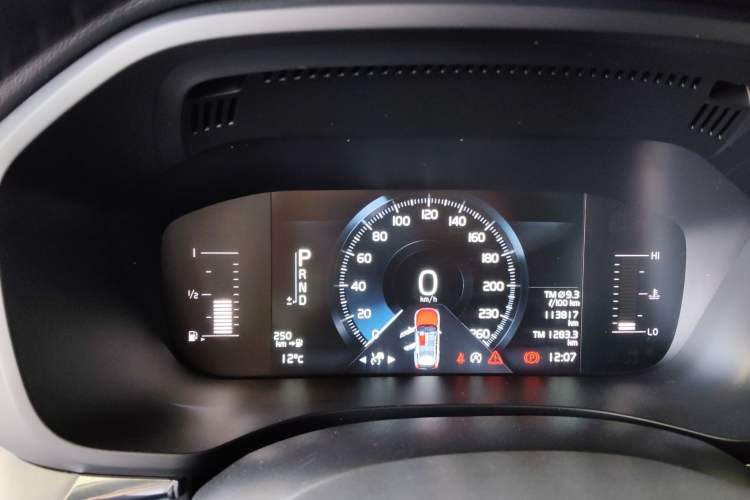 Used Volvo XC60 2020 T5 4x4 Zhiyi Luxury Edition
