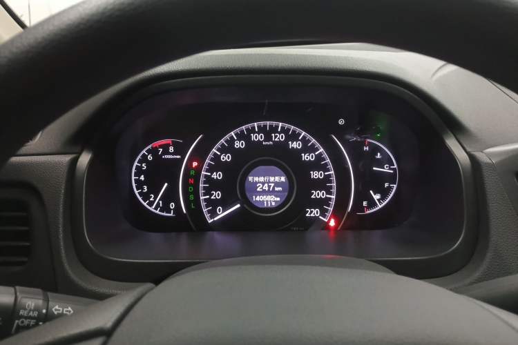 Used Honda CR-V 2015 2.0L two-wheel drive Fashion Edition