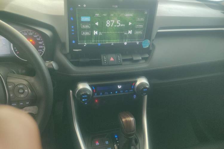 Used Toyota Wildlander 2020 2.0L CVT 4x4 Luxury Edition
