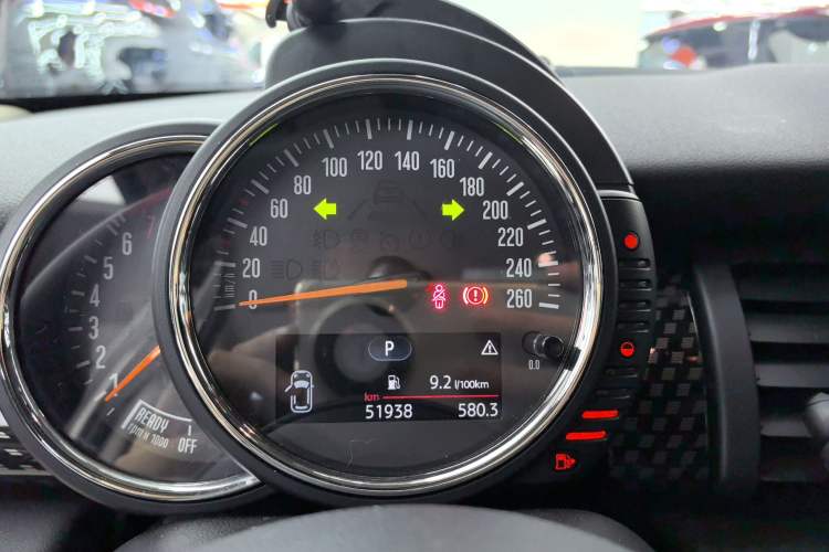 Used  MINI 2016 2.0T COOPER S Five-Door Edition
