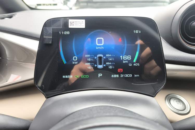 Used BYD Dolphin 2023 420 km Fashion Edition
