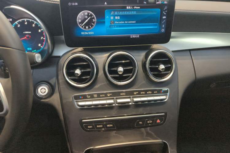 Used Mercedes-Benz C-Class 2019 Restyled C 260 L Sport Edition