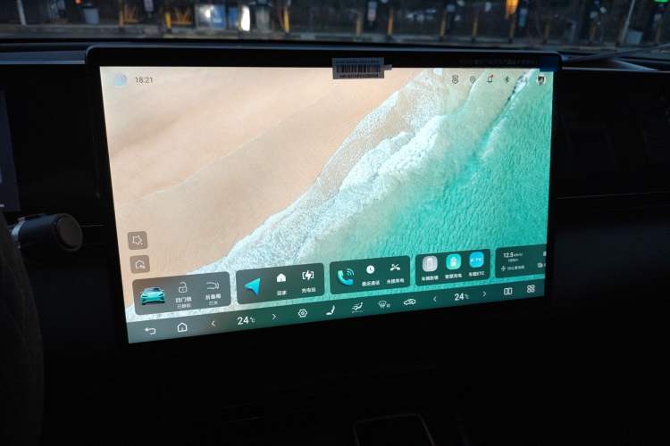 Used BYD Seal 2025 510 Smart Navigation Version