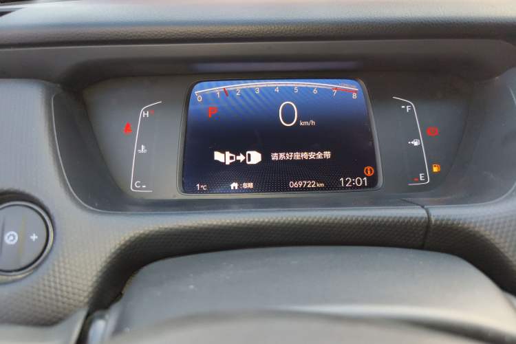 Used Honda Fit 2021 1.5L CVT Trendy Sports Edition
