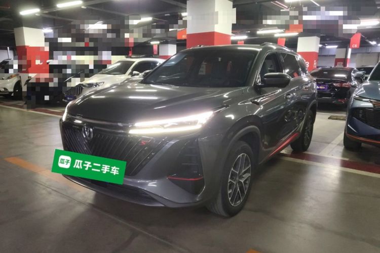 Used Changan CS75 PLUS 2022 2nd Generation 1.5T Automatic Prestige Version