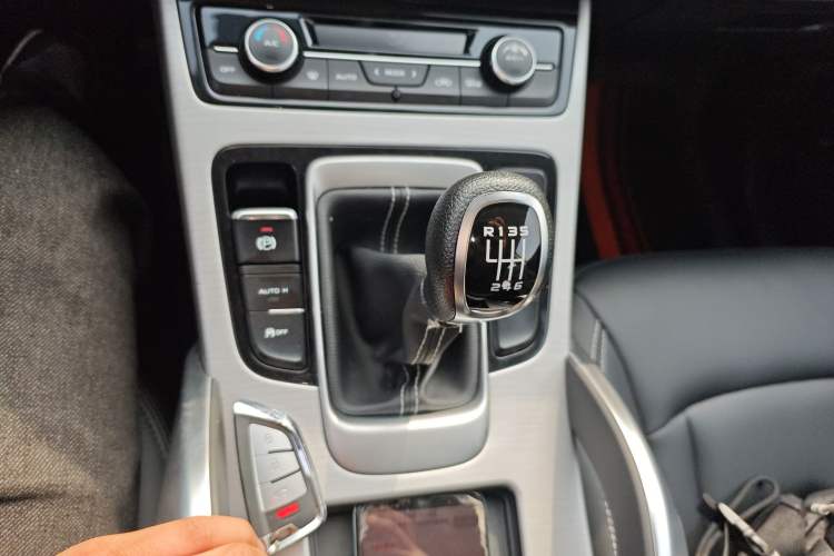 Used Geely Auto Emgrand X7 Sport 2016 2.0L Manual ZhiShang Version
