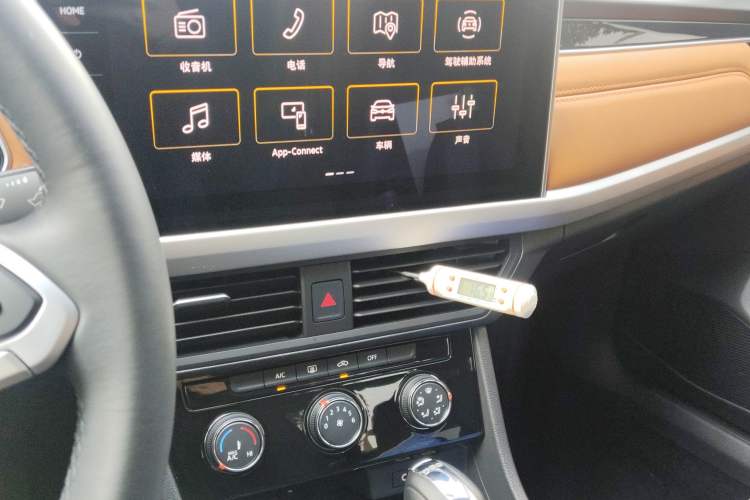 Used Volkswagen Bora 2024 280TSI DSG Comfort Edition
