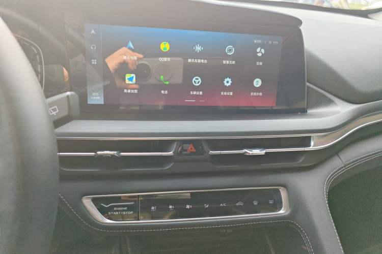 Used Changan CS75 PLUS 2020 1.5T Automatic Luxury Version
