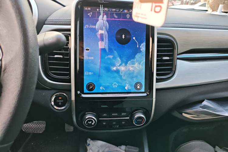 Used Chery Little Ant 2021 200 000 Yuan Ant Fan Edition Energized Version Lithium Iron Phosphate 301 km