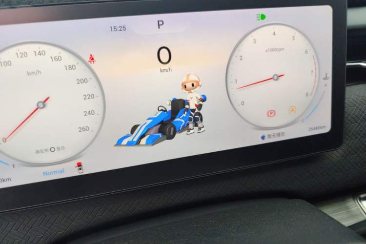 Used Chery Explore 06 2023 Urban Edition 1.6T Two-Wheel Drive Comfort