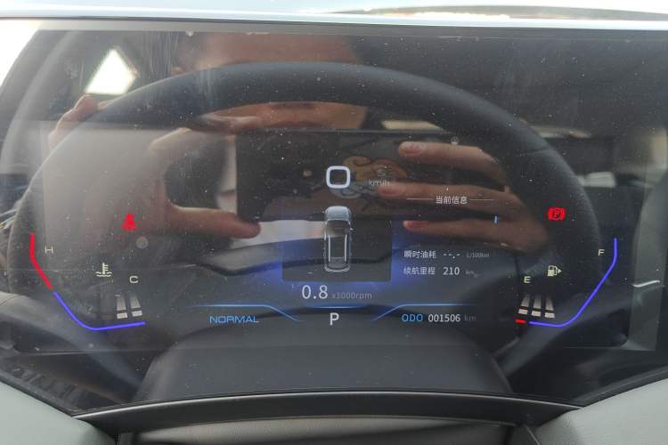 Used Dongfeng Aeolus Huge 2025 Mach Power 1.5T Luxury Version
