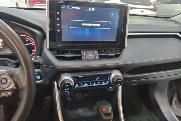 Used Toyota RAV4 2020 2.0L CVT Two-Wheel Drive Fashion Edition
