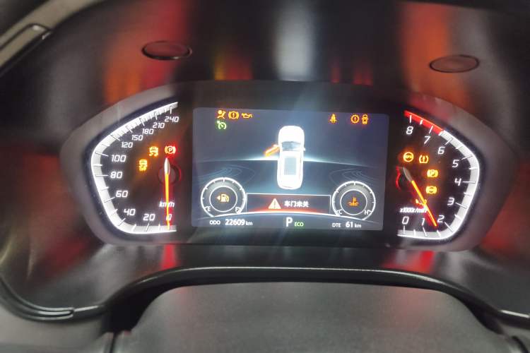 Used Changan CS75 2023 Enjoy Edition 1.5T DCT Prestige Version
