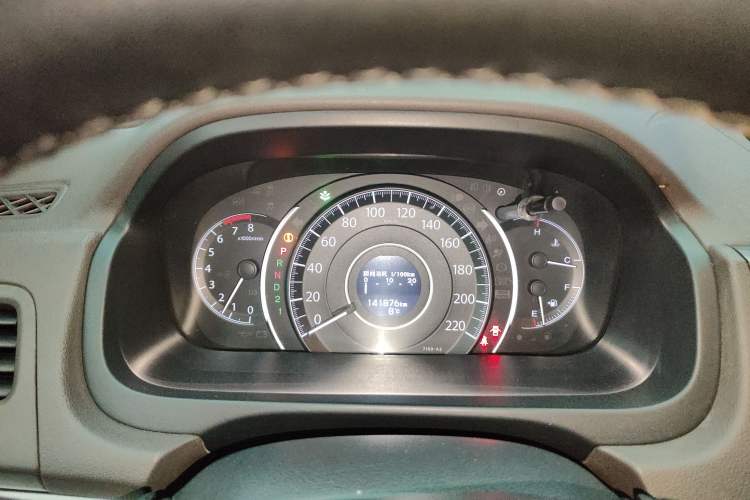 Used Honda CR-V 2012 2.0L two-wheel drive urban version
