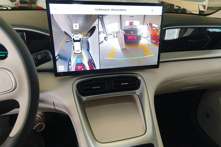 Used  Geome 2025 310km Dream Edition
