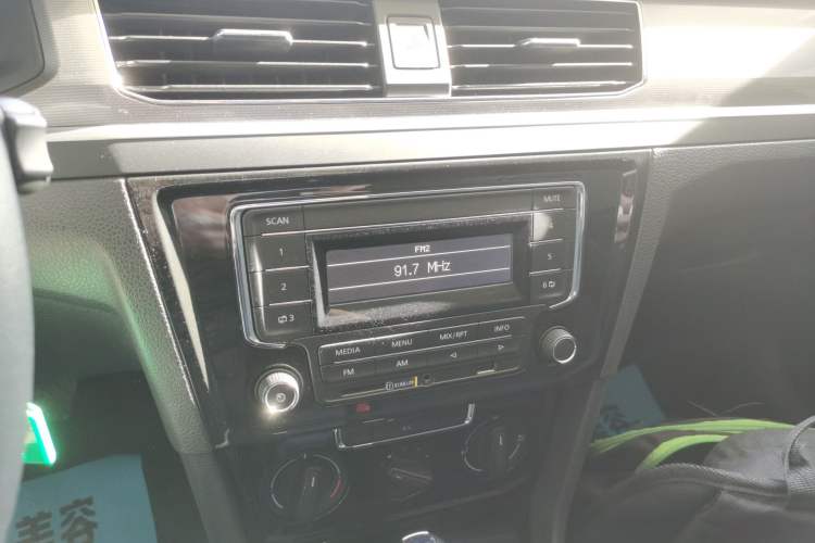 Used Volkswagen Bora 2019 Facelift Bora·Legend 1.5L Automatic Fashion Edition China VI Standard
