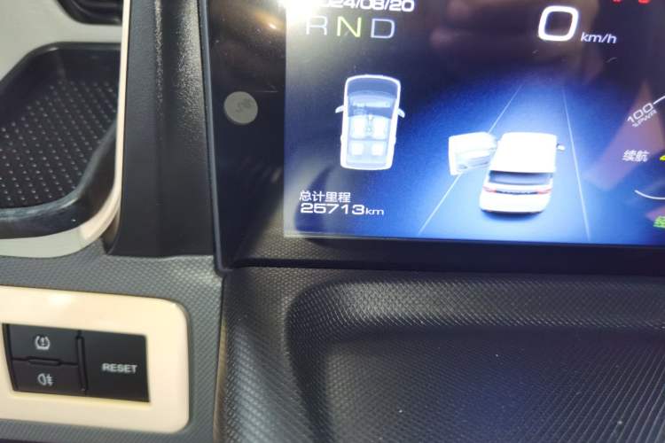 Used Wuling Hongguang MINIEV 2022 Macaron Premium Model – Lithium Iron Phosphate