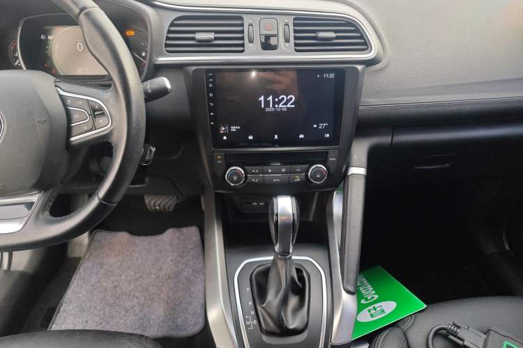 Used Renault Kadjar 2017 2.0L Two-Wheel Drive Comfort Edition
