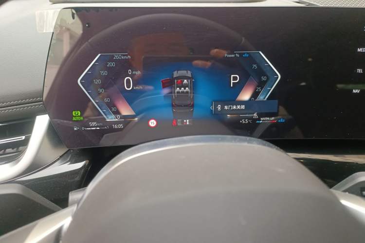 Used BMW X1 2025 Model sDrive25Li X Design Package