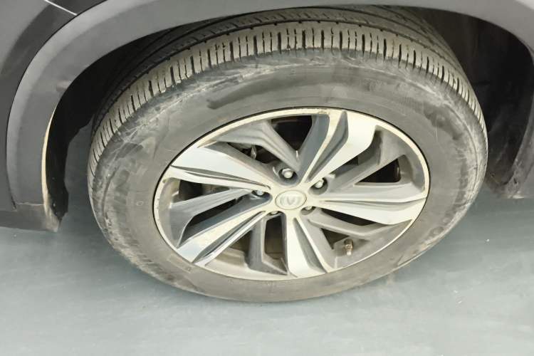 Used Changan CS75 PLUS 2020 1.5T Automatic Luxury Version