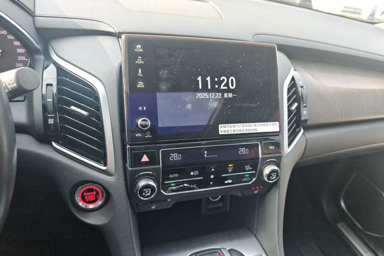 Used Honda Avancier 2020 370TURBO Two-Wheel Drive Luxury Edition