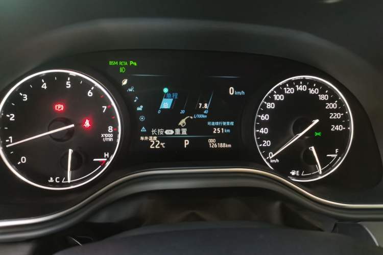 Used Toyota Avalon 2019 2.5L Touring Premium Version China VI Standard
