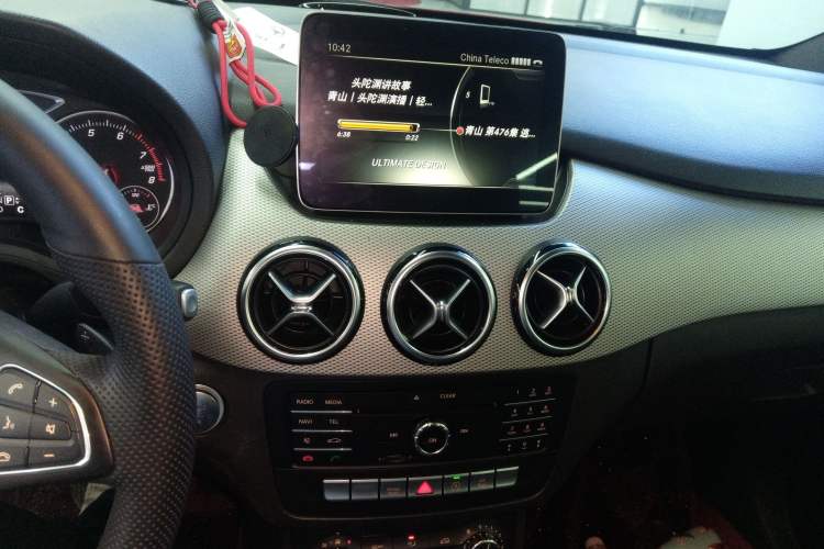 Used Mercedes-Benz B-Class 2015 B 200 Sport Edition