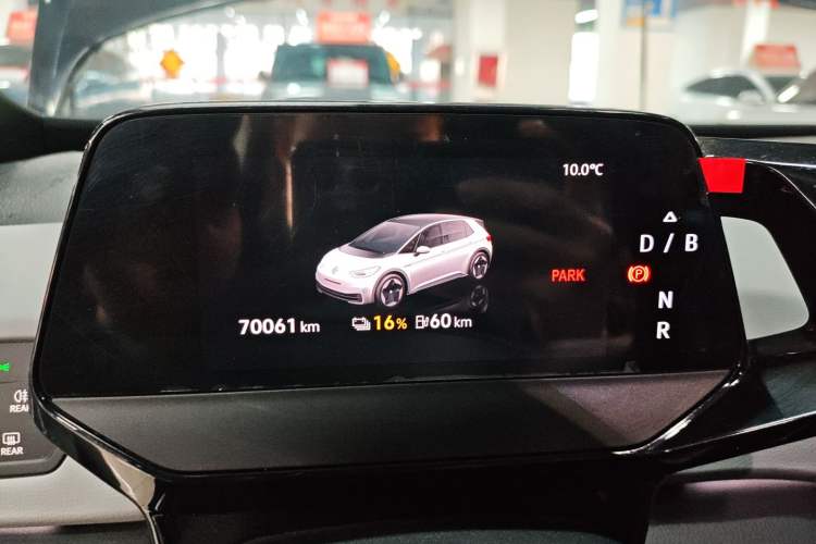 Used Volkswagen ID.3 2023 Upgraded Model Pure Intelligent Enjoyment Version
