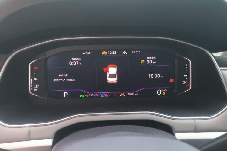 Used Volkswagen Bora 2023 300TSI DSG Prestige Edition
