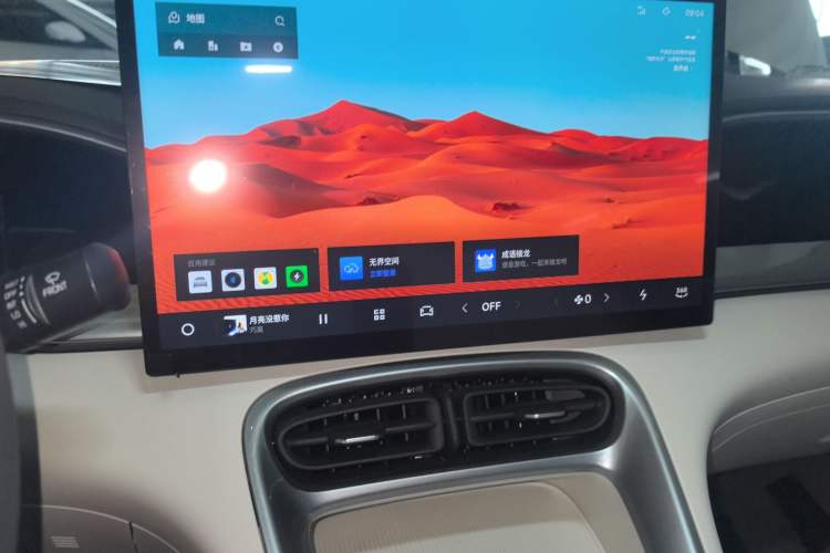 Used  Geome 2025 310km Dream Edition
