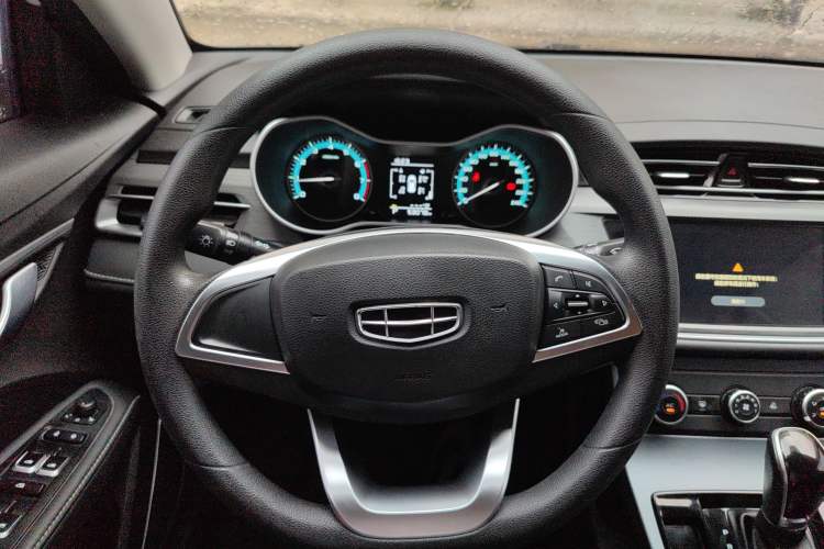 Used Geely Auto Emgrand 2021 UP 1.5L CVT Comfort Model
