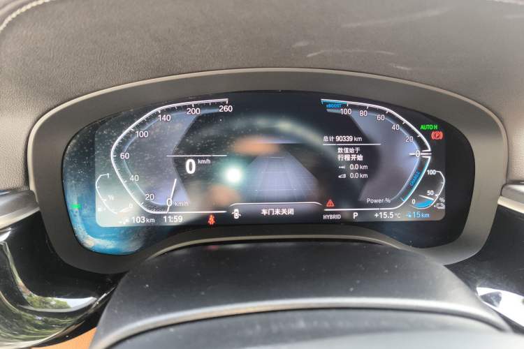 Used BMW 5 Series New Energy 2022 535Le M Sport Package
