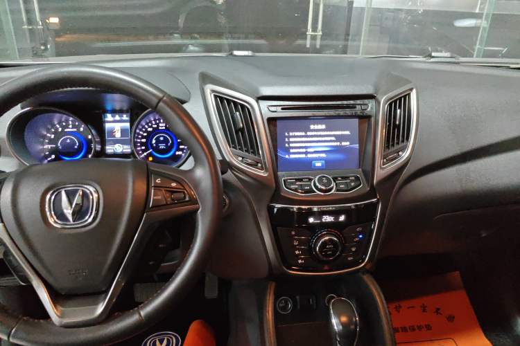 Used Changan CS75 2016 1.8T Automatic Elite Model China V Standard