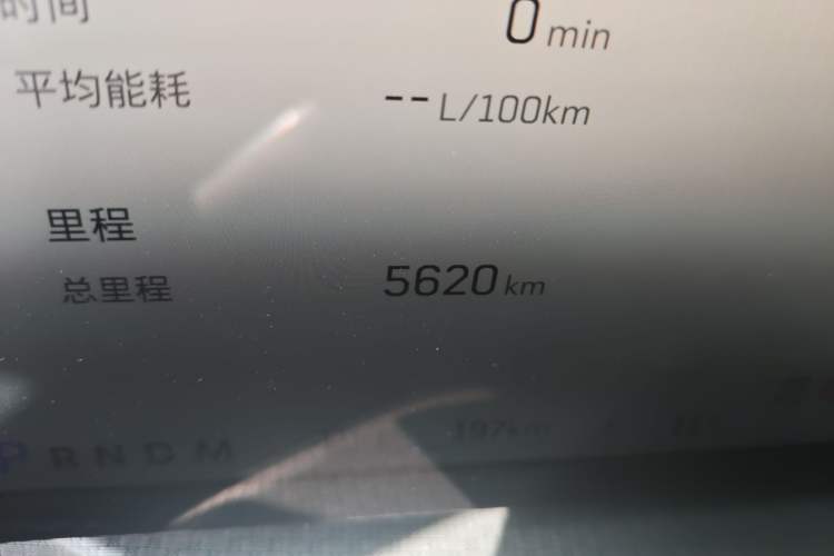 Used Cadillac XT5 2025 2.0T Platinum Edition
