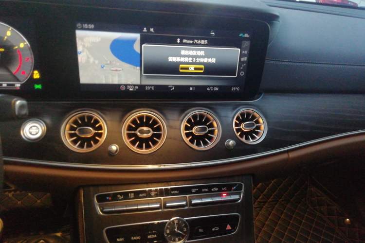 Used Mercedes-Benz E-Class 2020 Restyled E 300 L Sporty and Stylish Edition
