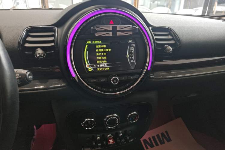 Used  Clubman 2016 Revised 1.5T COOPER