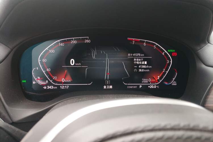 Used BMW X3 2022 Facelift xDrive30i Luxury Edition M Night Edition Package
