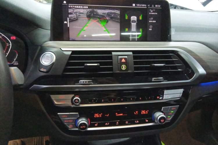 Used BMW X3 2021 xDrive28i M Sport Package
