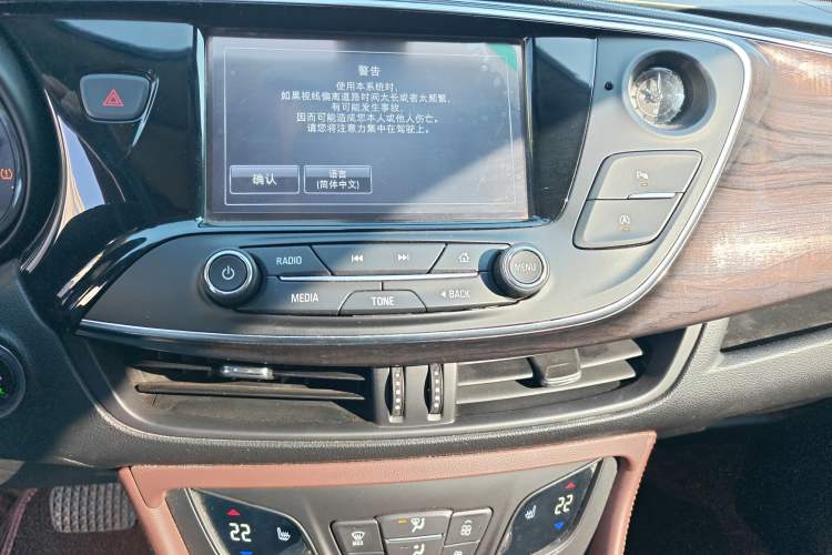 Used Buick Envision 2016 20T Two-Wheel-Drive Elite Model
