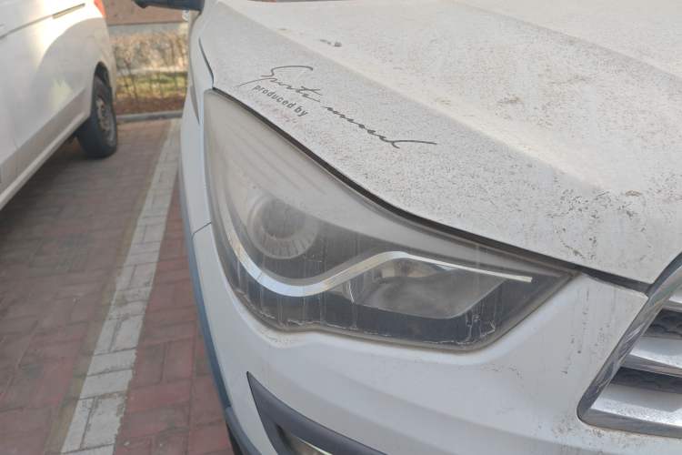 Used Haima S5 2014 1.6L Manual ZhiZun Version