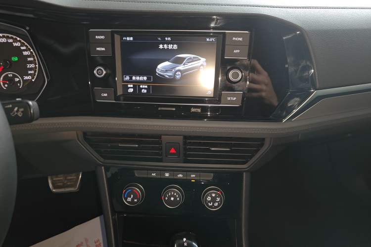 Used Volkswagen Sagitar 2020 280TSI DSG Comfort Version China VI Standard
