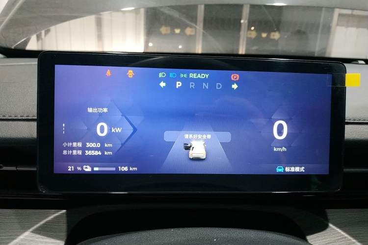 Used Wuling Xingguang 2024 Co-Creation Edition 510 Advanced Model
