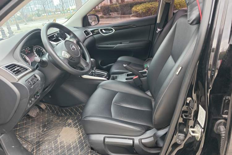 Used Nissan Sylphy 2022 Classic 1.6XL CVT Luxury Edition
