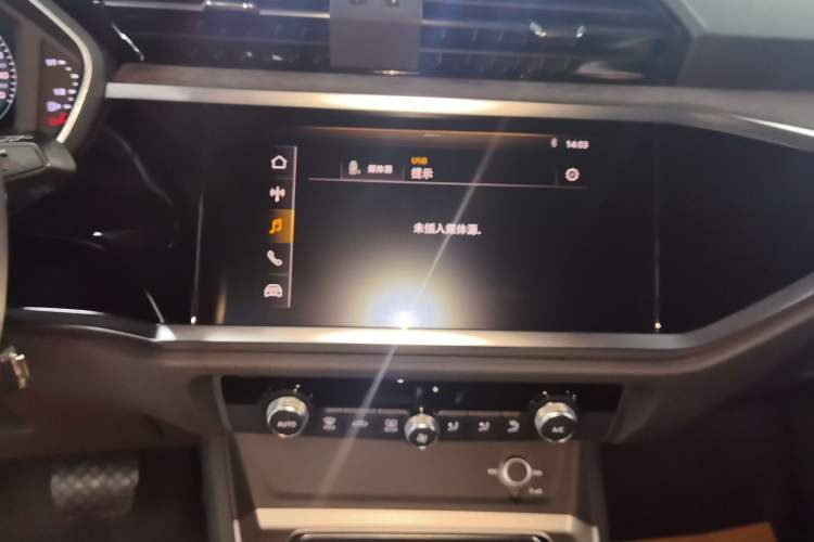 Used Audi Q3 2019 35 TFSI Advanced Dynamic Edition