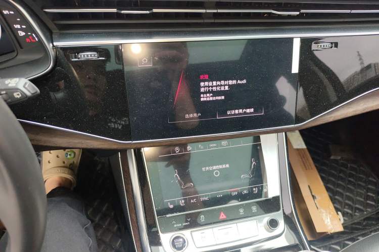 Used Audi Q7 2023 55 TFSI quattro S line Sport Edition