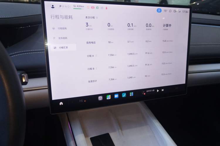 Used Xiaomi Auto SU7 2024 Rear-Drive Standard Founder Edition