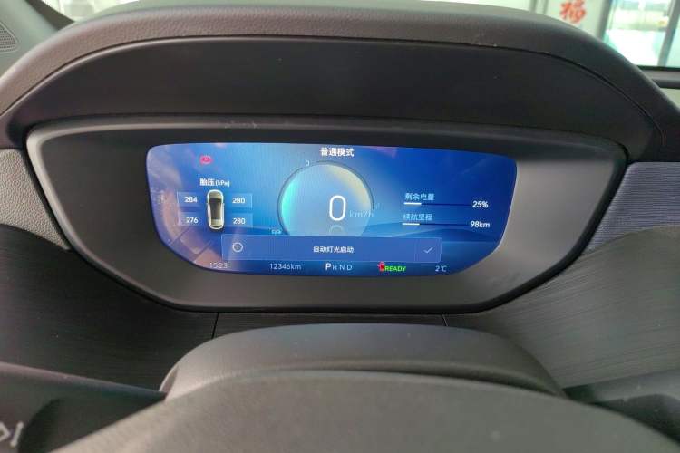 Used Buick Velite 6 2024 450km Range Commuter Version
