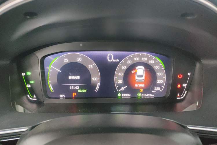 Used Honda Integra 2023 2.0L eHEV Sharp – Premium Edition