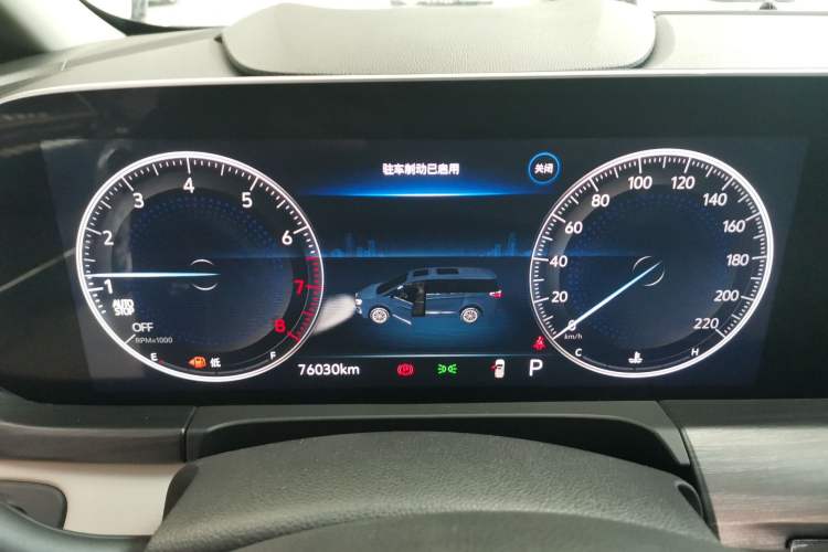 Used Buick GL8 2023 ES Lu Zun Comfort Model
